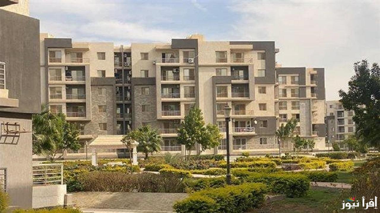 كراسة شروط بيتك في مصر لتوفير وحدات سكنية للمصريين بالخارج وفق إعلان وزارة الإسكان