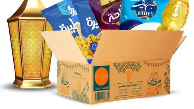 قبل رمضان الكرتونة بكام؟أسعار كرتونه رمضان 2025 في كازيون وكارفور وفتح الله وهايبر وان وباقي المحلات