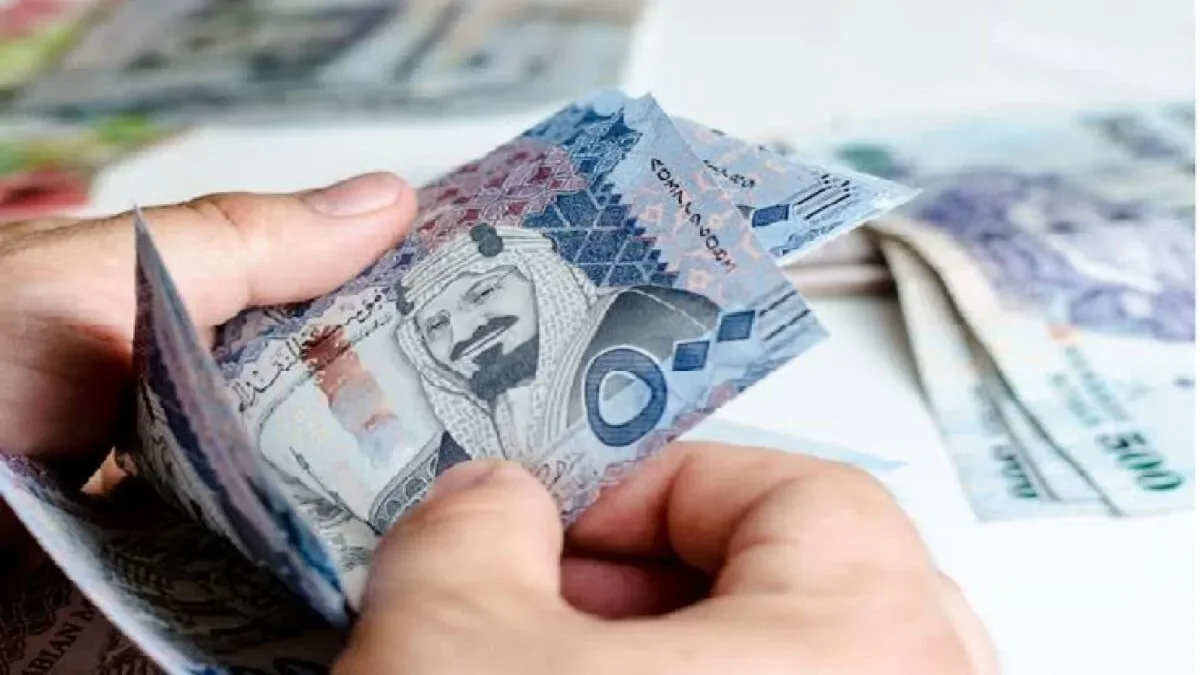 “خلاص هانت” كم باقي على رواتب شهر رمضان 1446 في السعودية للمتقاعدين