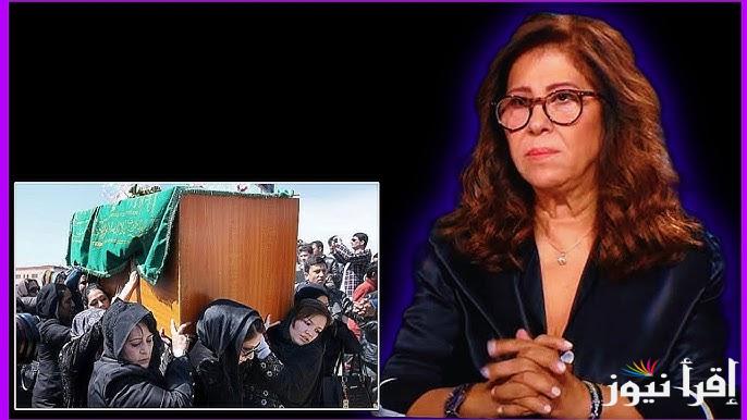 “عام التحولات الكبرى” اخر توقعات ليلى عبد اللطيف 2025 || كوارث طبيعية وحروب عالمية تهدد البشرية