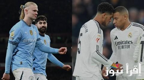 ملحق الجحيم.. معلق مباراة ريال مدريد ومانشستر سيتي اليوم في دوري ابطال أوروبا