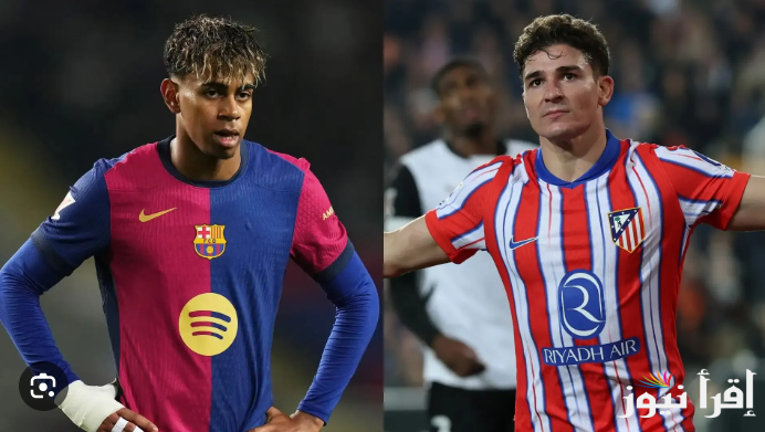 القنوات الناقلة لمباراة برشلونة واتلتيكو مدريد اليوم الثلاثاء 25 فبراير 2025 عبر الأقمار الصناعية المختلفة