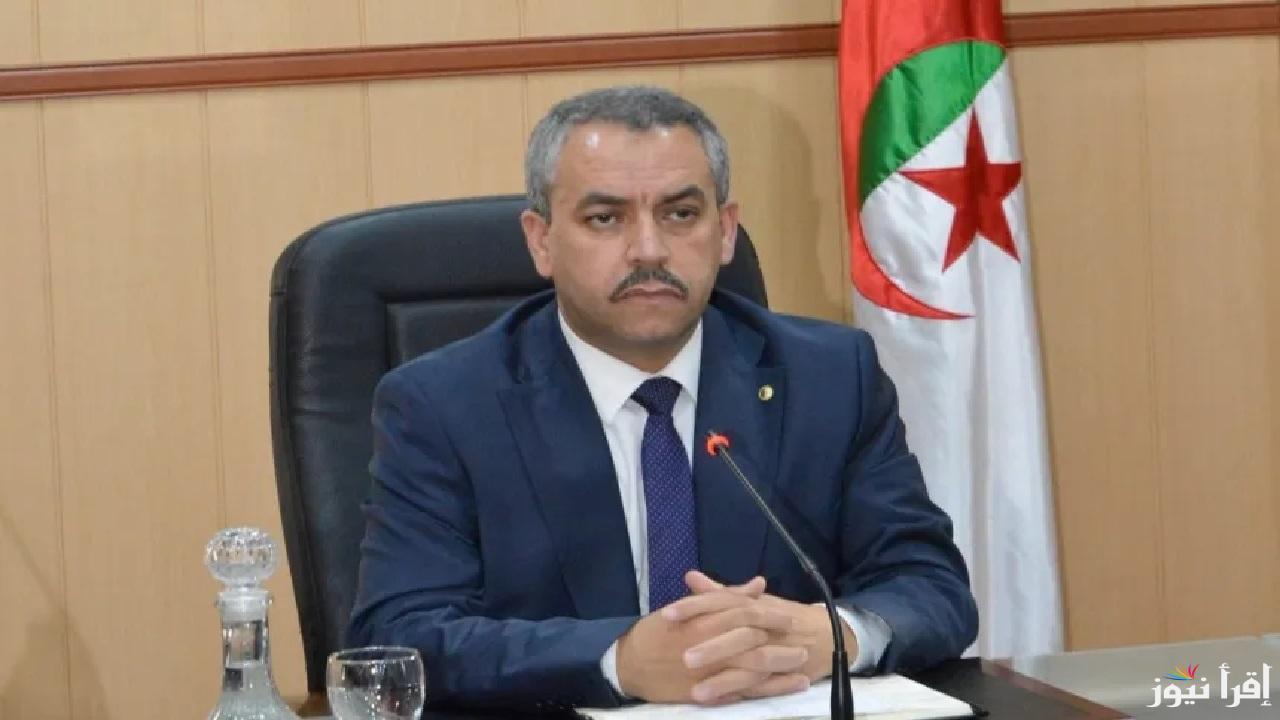 محمد صغير سعداوي وزير التربية الوطنية يصدر تعليمات صارمة حول هذا الأمر للموظفين