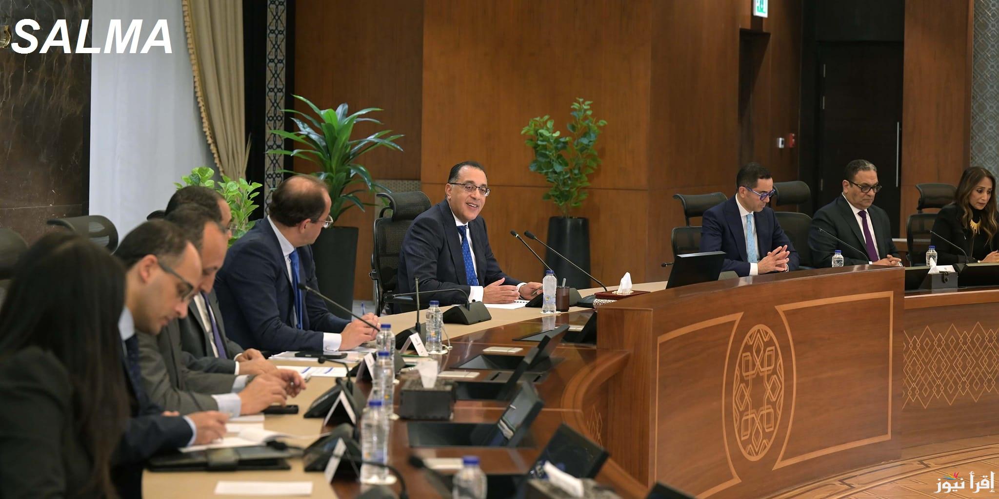 “الحق قدم” مسابقة وظائف المعلمين 2025 عبر موقع وزارة التربية والتعليم ….خطوات التقديم والشروط المطلوبة