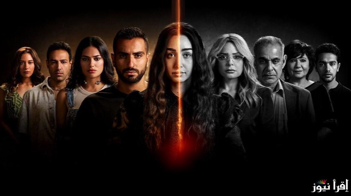 نهاية سلمى .. مسلسل إقامة جبرية الحلقة الأخيرة 9 و 10 عبر منصة واتشيت