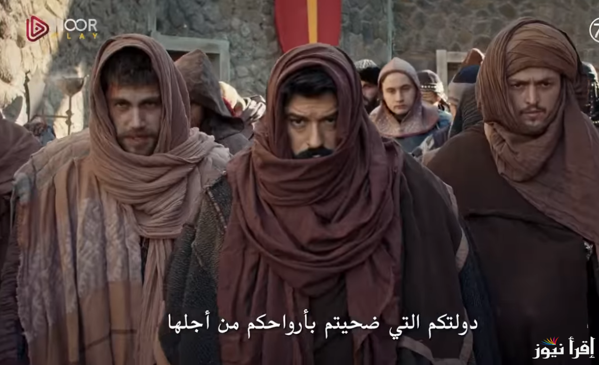 مسلسل المؤسس عثمان الحلقة 179 على قناة الفجر واليرموك.. عودة قوية للسيد عثمان ونهاية لوكاس إعلان