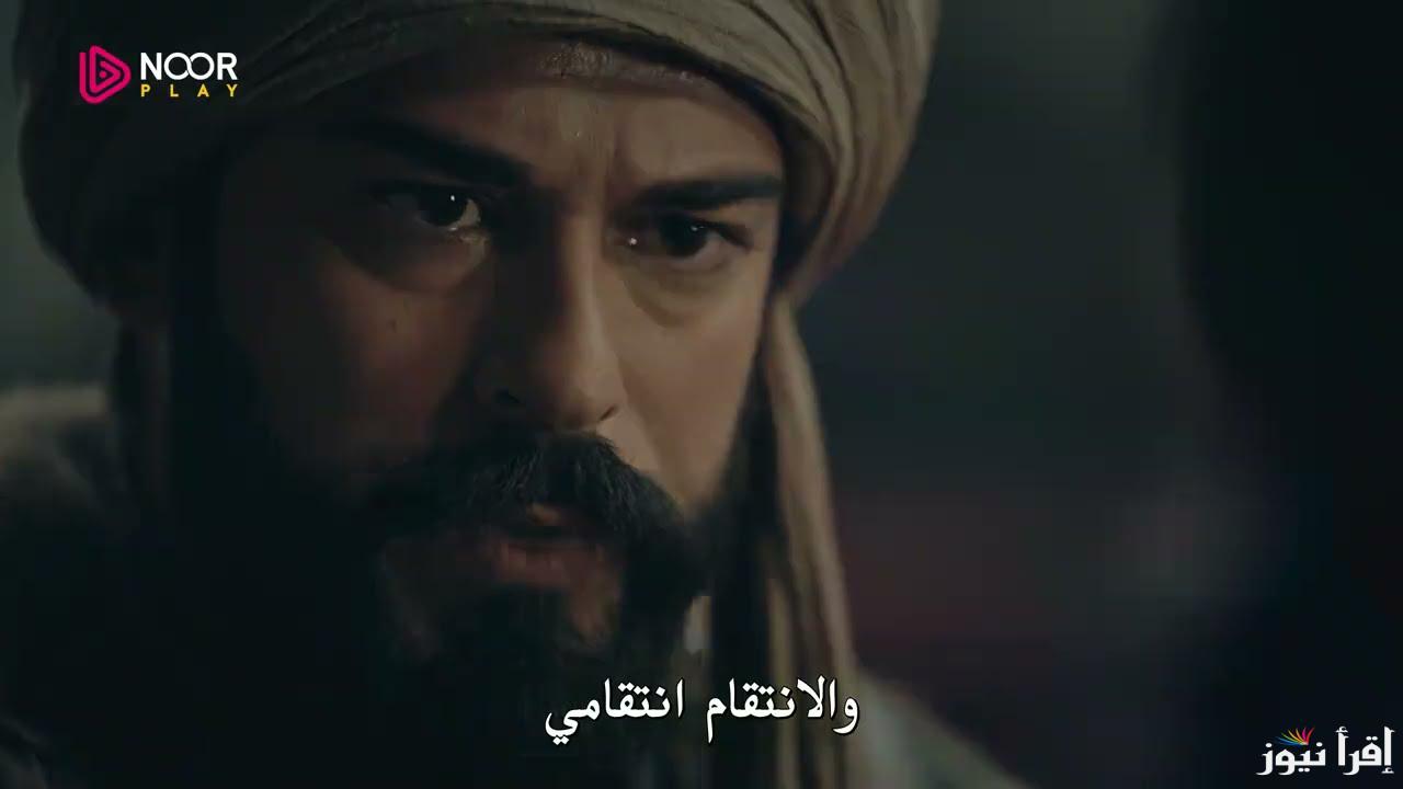 مسلسل المؤسس عثمان الحلقة 181 الموسم السادس Kuruluş Osman || نيران الانتقام تشتغل من جديد