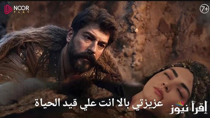 ” Kuruluş Osman ” مسلسل المؤسس عثمان الحلقة 181 علي قناة الفجر الجزائرية وموعد عرضها