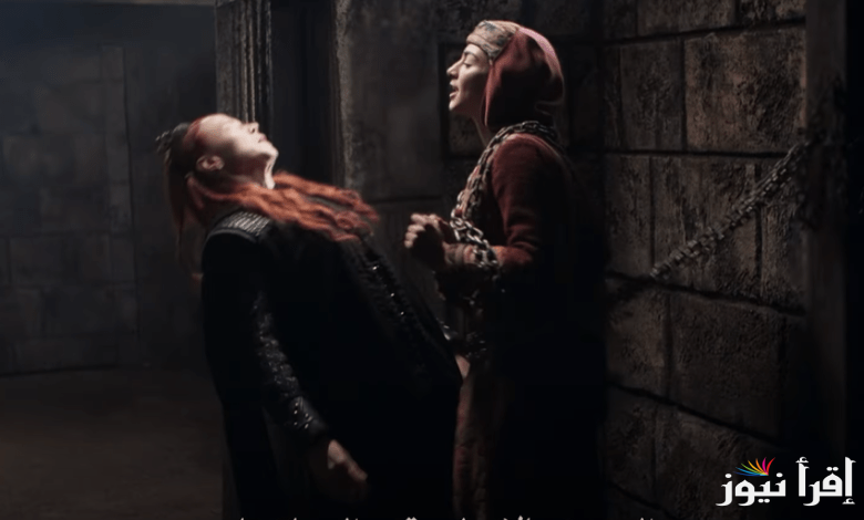 اعلان 2 .. مسلسل المؤسس عثمان الحلقة 182 كامل ومترجم والقنوات الناقلة له عبر الأقمار الصناعية المختلفة