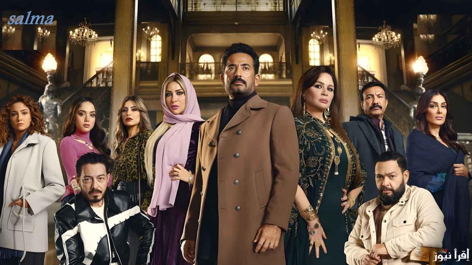 “صراع الصعيد من جديد” مسلسل سيد الناس لعمرو سعد في رمضان 2025 ومواعيد عرضه على القنوات الفضائية