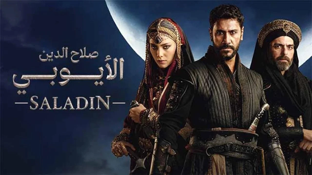 مواعيد عرض مسلسل صلاح الدين الأيوبي الحلقة 43 والقنوات الناقلة بالترددات