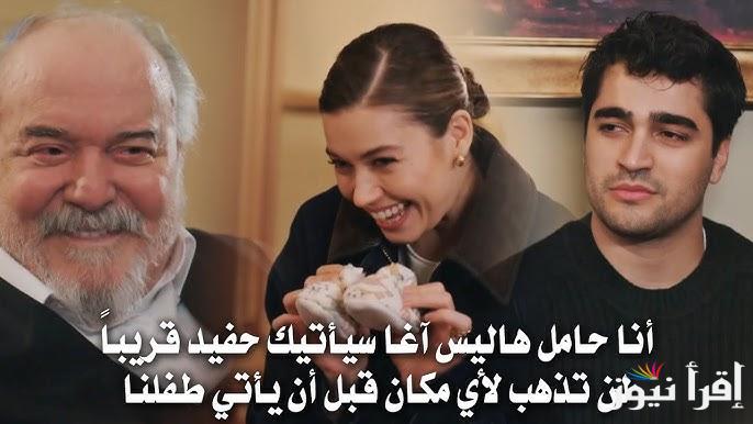 Episode 94 .. مسلسل طائر الرفراف الحلقة 94 Yali Capkini قصة عشق يعرض علي قناة Star TV التركية