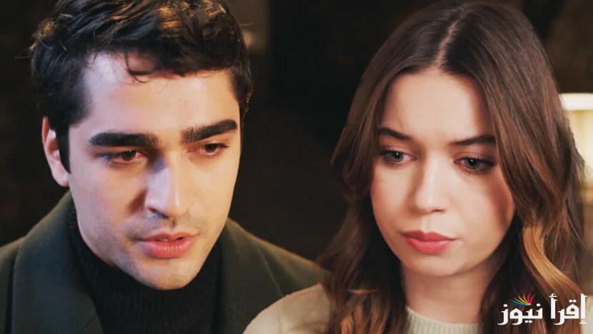نيران الانتقام تشتعل .. مسلسل الطائر الرفراف الحلقة 93 من الموسم الثالث ومواعيد عرضة علي قناة STAR TV التركية
