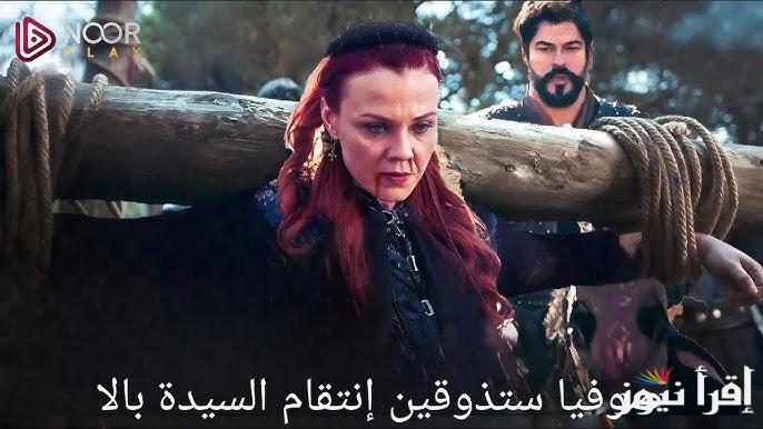 الأن عثمان حـ 182.. مسلسل عثمان الحلقه 182 كامله والقنوات الناقلة لها علي الفجر الجزائرية