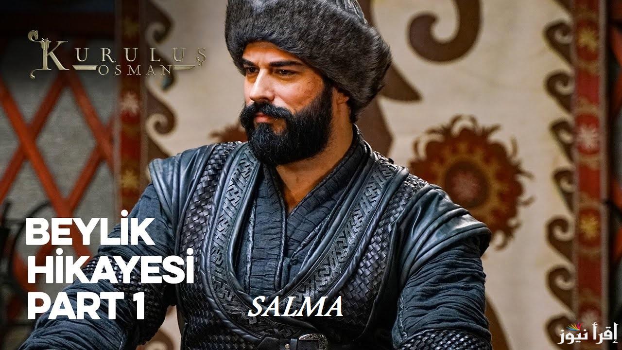 “خائن جديد داخل القبيلة” مسلسل قيامة عثمان الحلقة 180 وموعد عرضها على قناة atv و الفجر الجزائرية