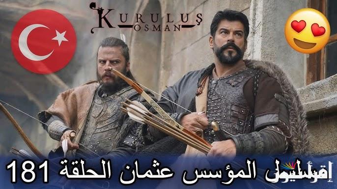 “هل موت بالا حقيقة أم خدعة؟” مسلسل قيامة عثمان الحلقة 181 قصة عشق Kuruluş Osman عبر قناة ATV التركية