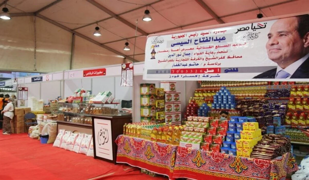“أرخص سعر في مصر” اسعار عروض معرض اهلا رمضان 2025 بالقاهرة.. تخفيضات تصل لـ30%