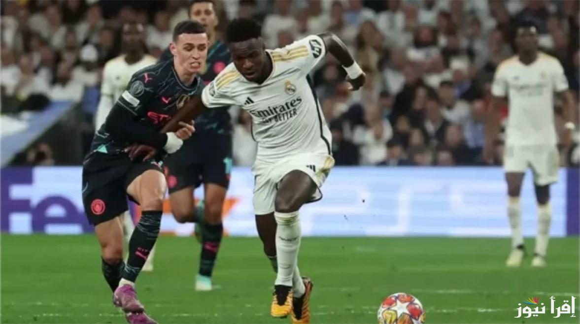معلق مباراة مانشستر سيتي وريال مدريد اليوم الثلاثاء 11-2-2025 في دوري ابطال أوروبا