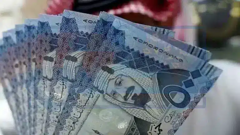 مكرمة الضمان الاجتماعي وموعد صرفها بالسعودية 1446 الفئات المستحقة لصرف واستحقاق المكرمة