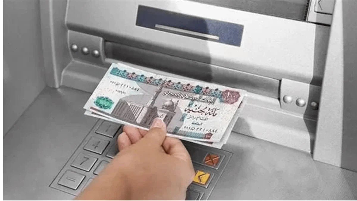 “هتقبض قبل رمضان” رسميًا إعلان مواعيد صرف مرتبات شهر فبراير 2025 وموعد صرف المعاشات شهر مارس