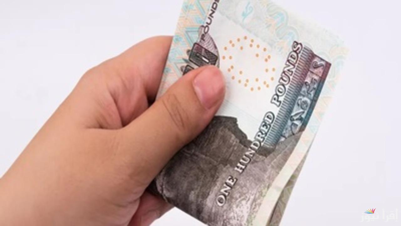 موعد صرف معاشات شهر فبراير 2025.. حقيقة تبكير صرفها بمناسبة حلول شهر رمضان المبارك