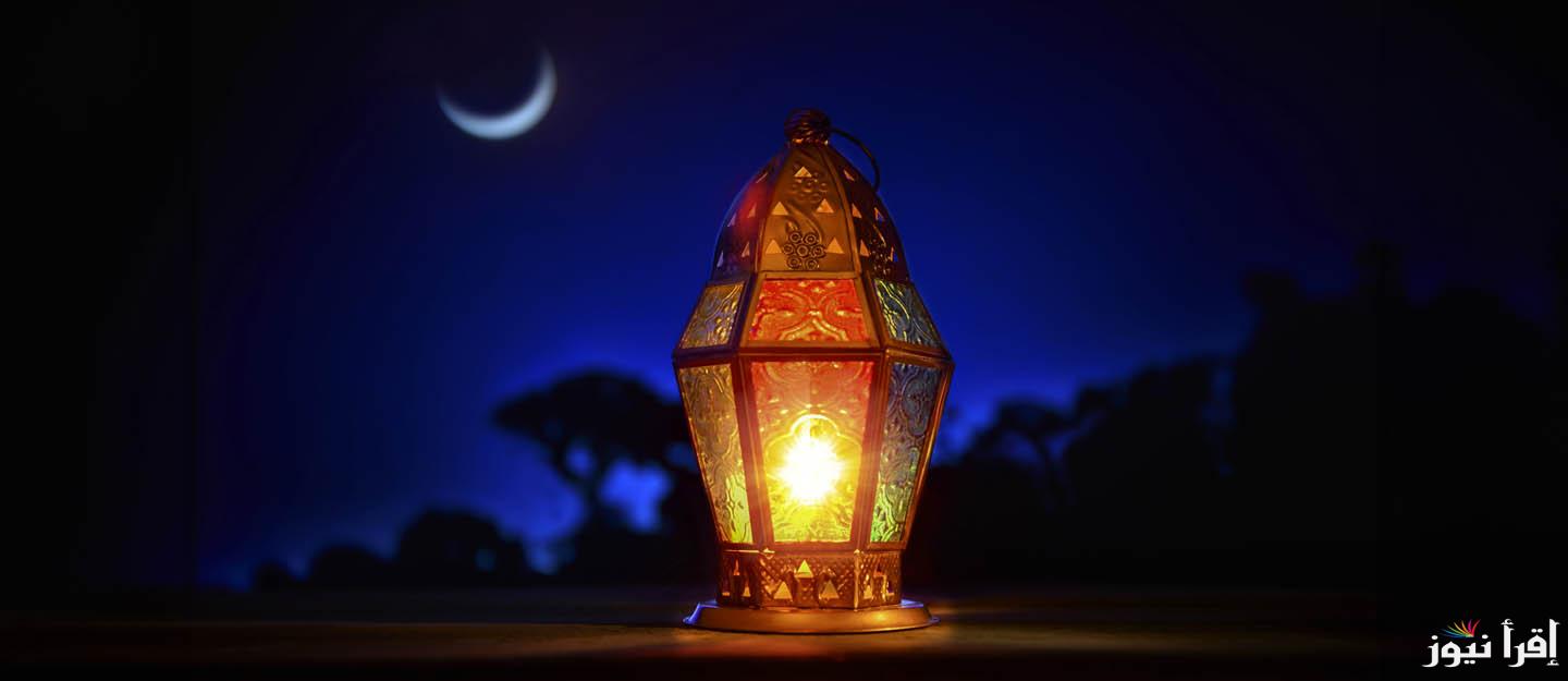 موعد أول يوم رمضان في العراق وفق رؤية الهلال ومواعيد أذان الفجر والمغرب