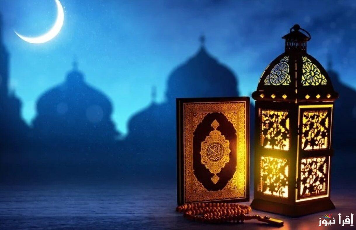 وحوي يا وحوي… موعد أول يوم رمضان في ليبيا وعدد ساعات الصيام خلال الشهر 2025