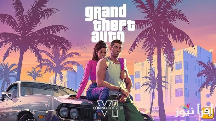 جاتا 6 .. موعد إصدار لعبة GTA 6 الأصدار الحديث 2025 Grand Theft Auto وبعض المميزات الخاصة بها