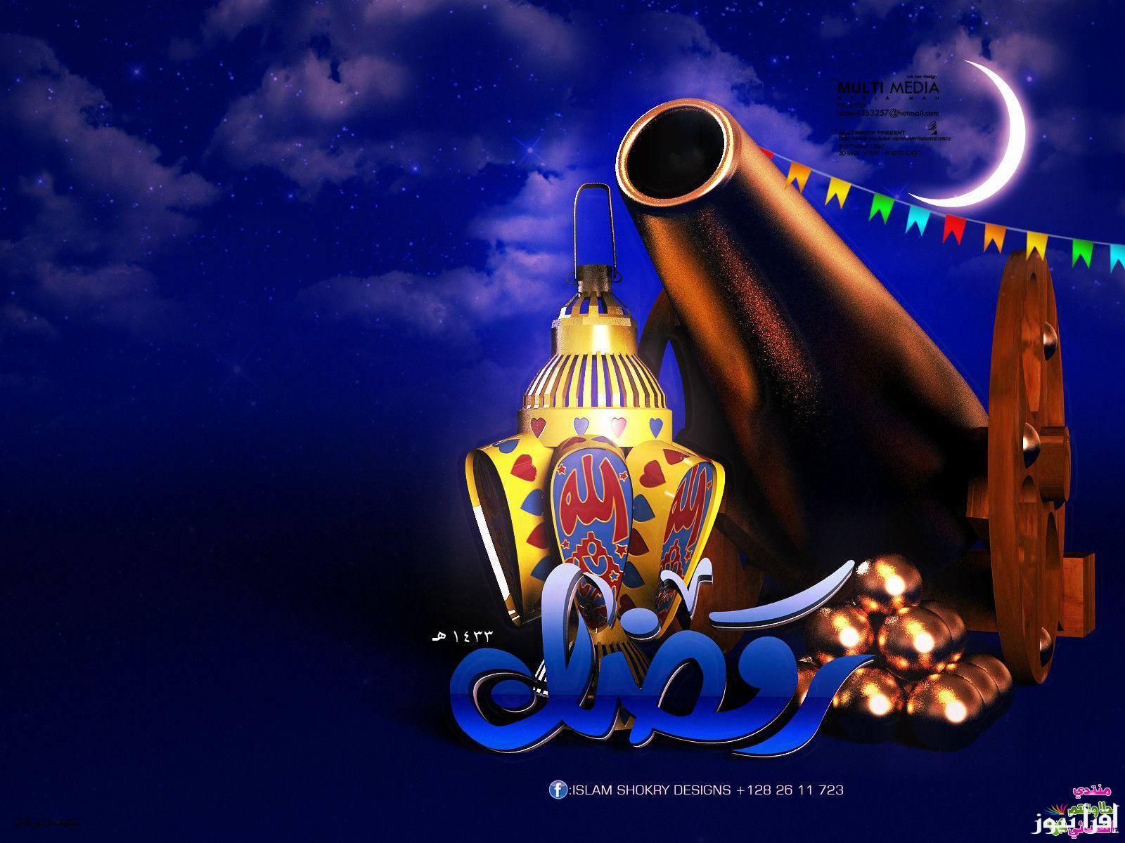هل هلالك شهر مبارك.. موعد استطلاع هلال رمضان 2025 وجدول امساكية شهر رمضان ومواقيت الصلاة