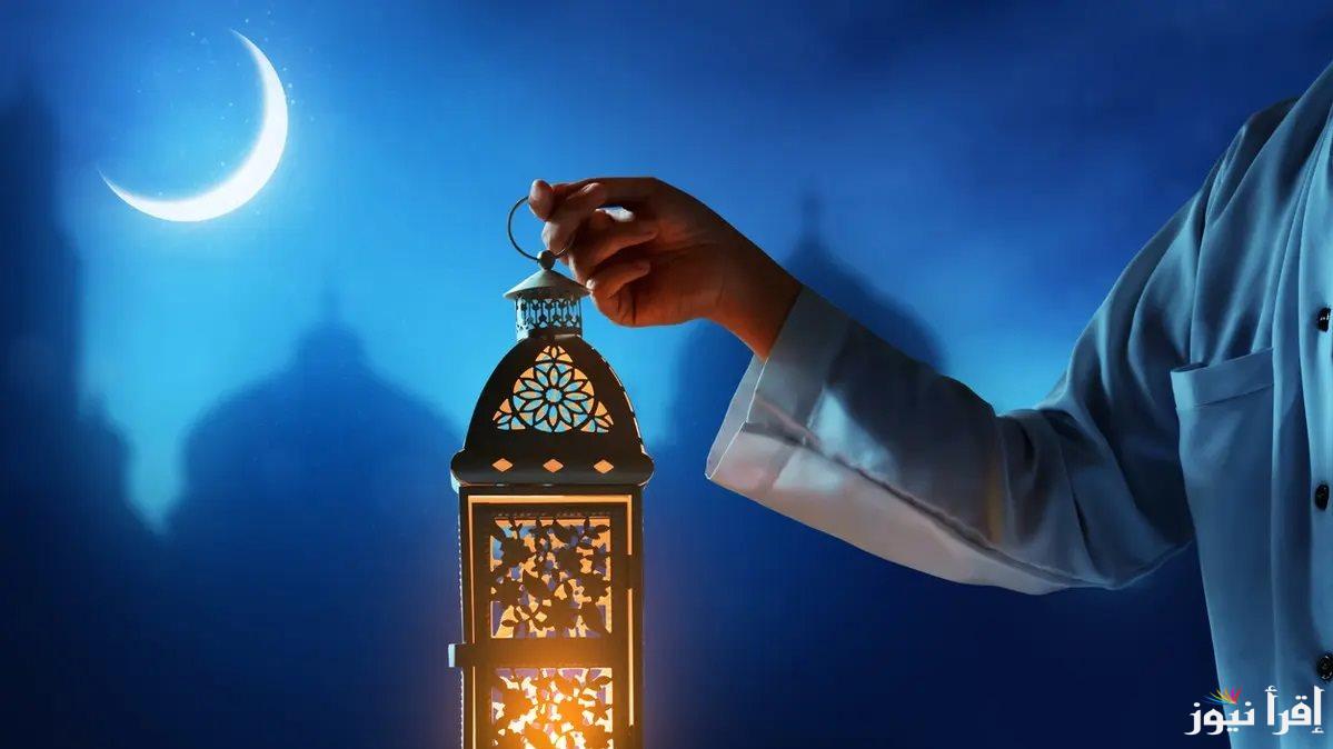 هلت بشاير شهر الصوم.. إمساكية شهر رمضان 2025 كاملة وموعد أول صلاة تراويح