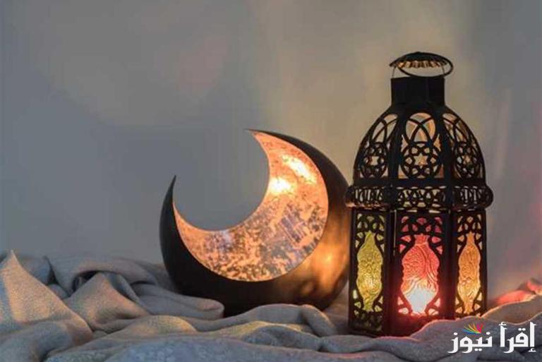 موعد شهر رمضان 2025 فلكيًا || وإمساكية الشهر الكريم في محافظة القاهرة
