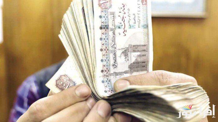 بشري سارة في رمضان .. موعد صرف المعاشات شهر مارس 2025 وجدول صرفها حسب إعلان وزارة المالية