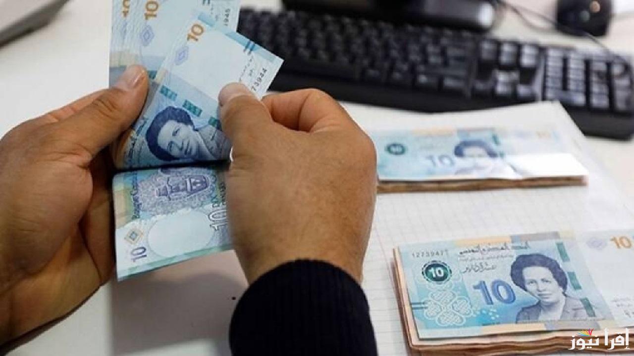 موعد صرف جرايات التقاعد cnss وفق إعلان البريد التونسي لشهر فيفري 2025 وحقيقة الزيادة بمناسبة شهر رمضان
