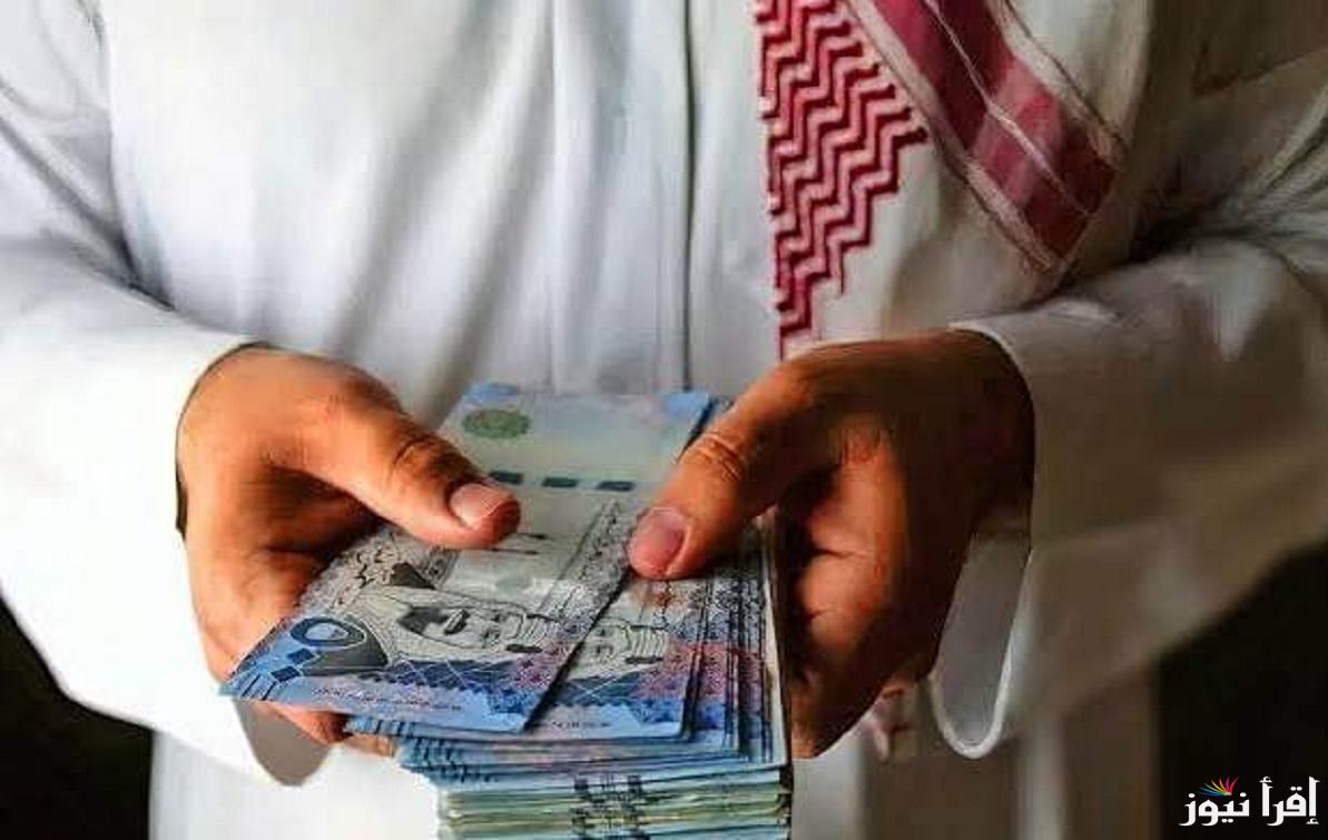 بشري سارة.. موعد صرف رواتب المتقاعدين شهر فبراير 2025 وخطوات الاستعلام عبر nosi.gov.eg