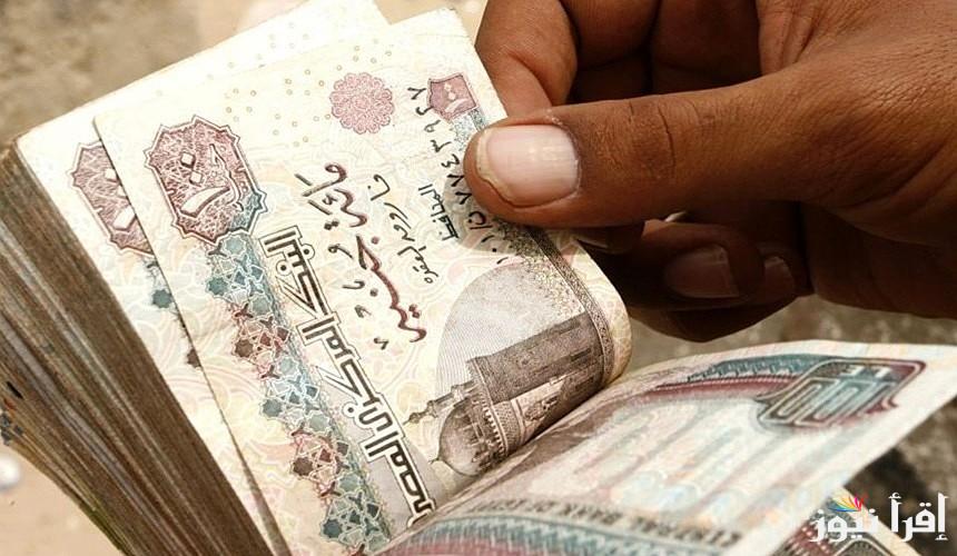 “هتقبض قبل رمضان” موعد صرف مرتبات شهر فبراير 2025 لجميع الموظفين العاملين في الجهات الحكومية
