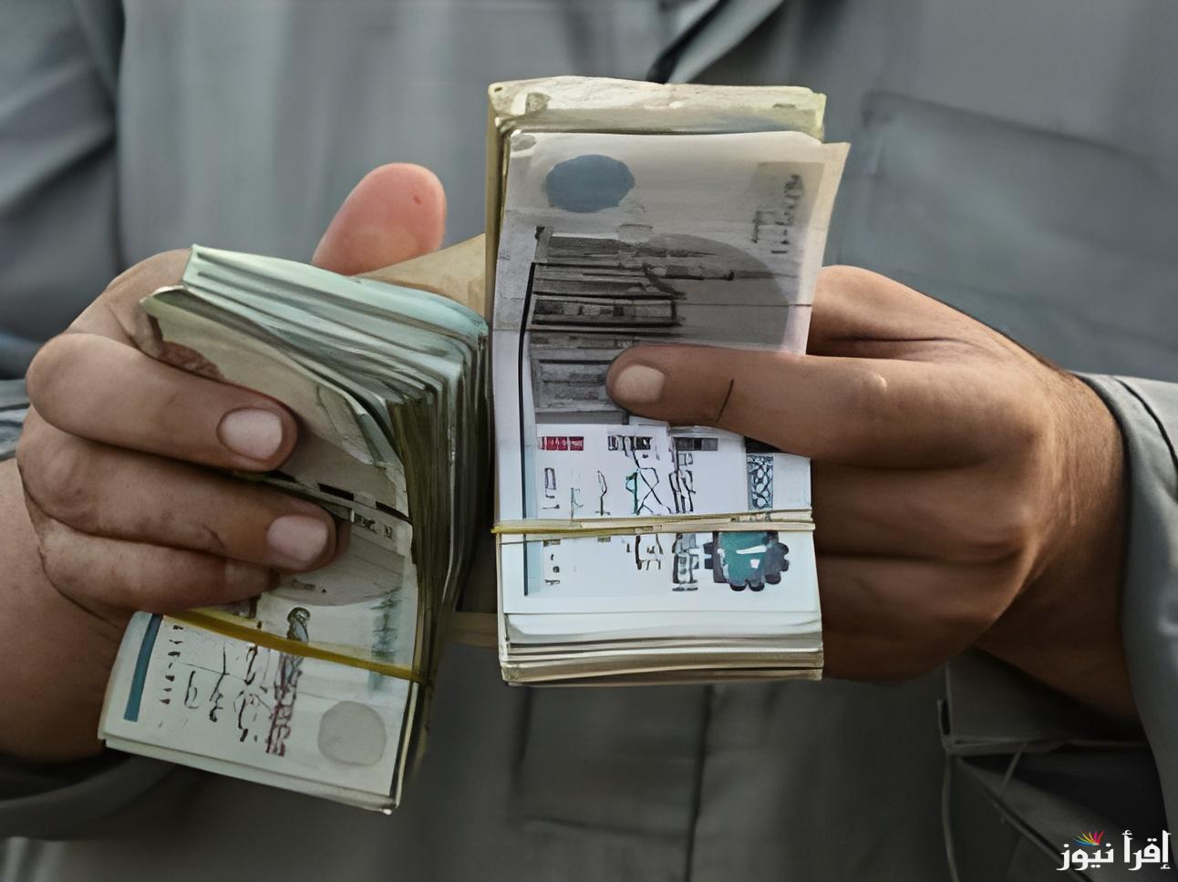 ” قبضك هينزل يا حج ” موعد صرف معاشات شهر مارس 2025 وخطوات الاستعلام عنها عبر nosi.gov.eg