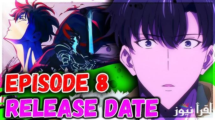 تابع الجديد من سون.. موعد عرض الحلقة 8 من أنمي Solo Leveling Season 2 واهم المنصات الناقلة لها