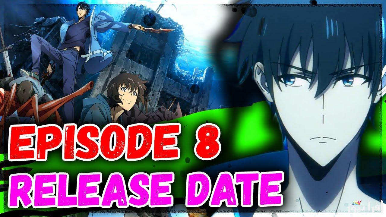 “رسميًا علي crunchyroll” موعد عرض الحلقة 8 من أنمي Solo Leveling الموسم الثاني والقنوات الناقلة لها