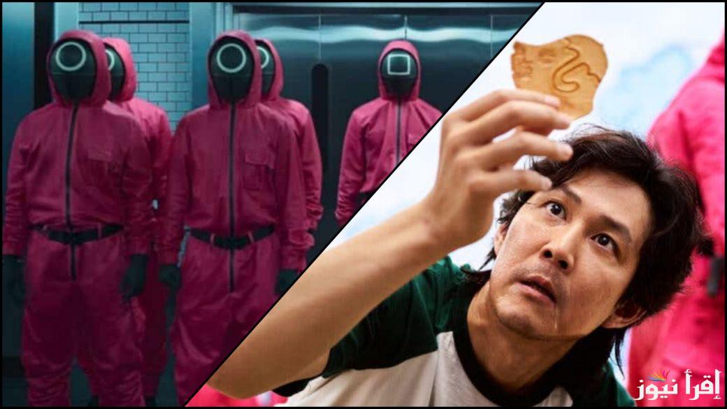 رسميـًا.. موعد عرض الموسم الأخير من Squid Game الموسم الثالث عبر منصة نتلفيكس الالكترونية netflix