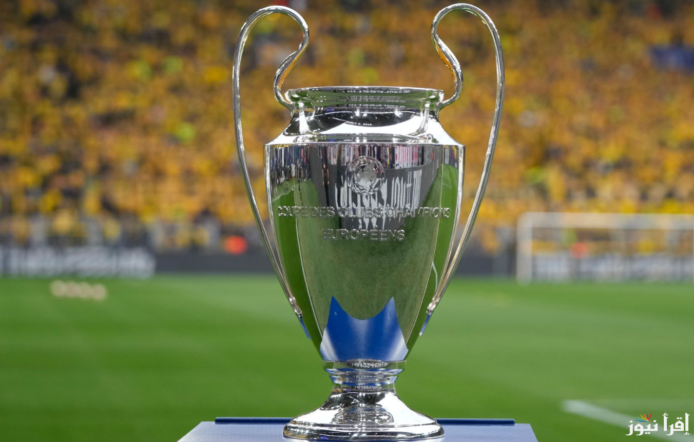 موعد قرعة دور الـ 16 من دوري أبطال أوروبا 2025 Champions League وقائمة الأندية المتأهلة