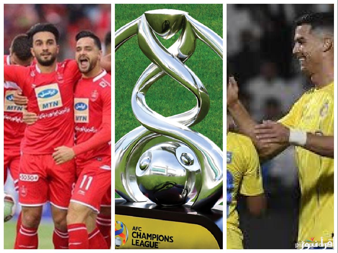 موعد مباراة النصر اليوم في دوري ابطال اسيا.. والقنوات الناقلة لمباراة النصر وبرسبوليس بطل إيران اليوم الاثنين 16/2