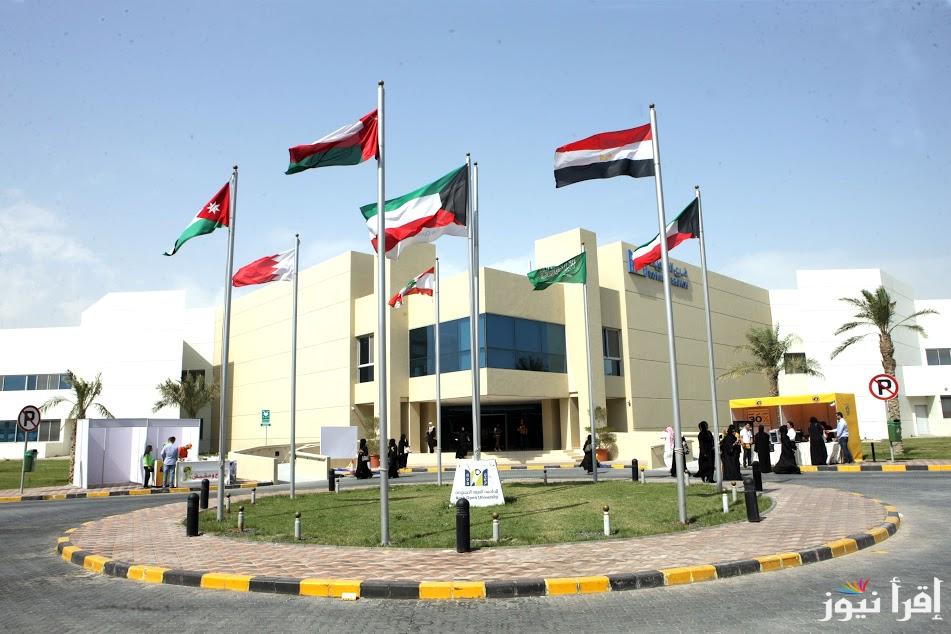 sis aou kw الكويت 2025 الخدمات الرئيسية التي يقدمها نظام SIS الرسمي للطلاب