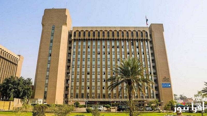 نتائج المهني.. رابط الاستعلام نتائج التمهيدي المهني 2025 بالرقم الامتحاني عبر موقع نتائجنا في جميع محافظات العراق