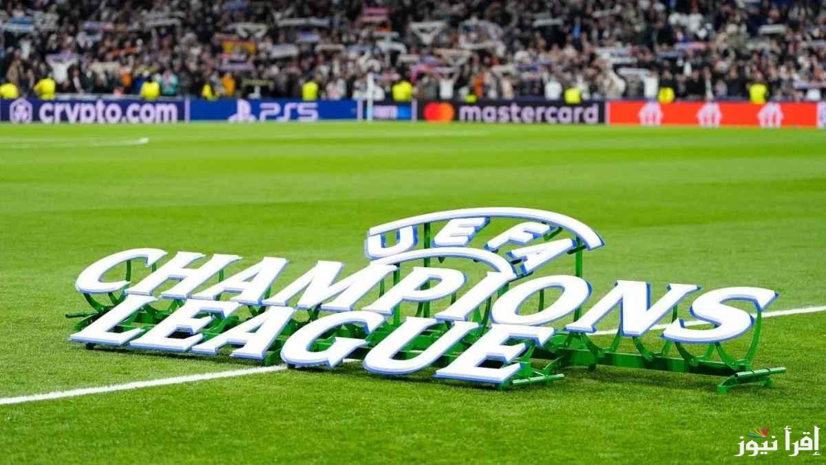 8 مواجهات نارية في قرعة دوري أبطال أوروبا في الدور 16