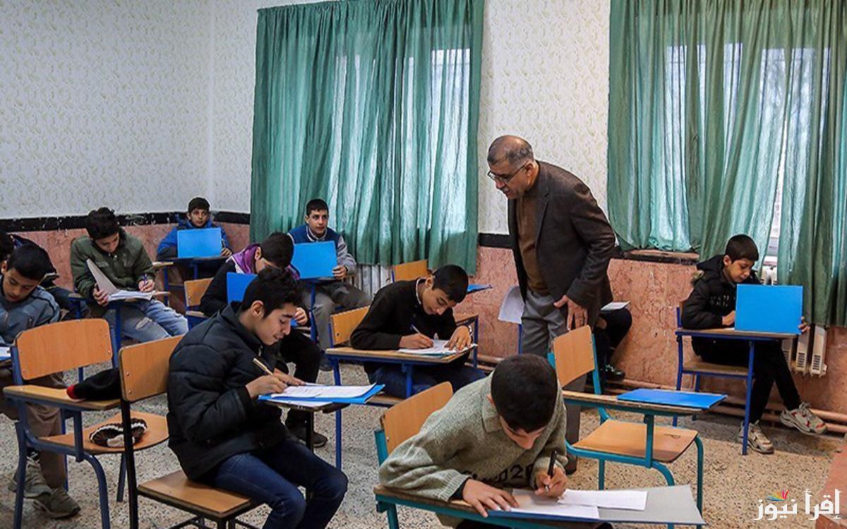 رابط مباشر نتيجة الصف الأول الإعدادي 2025 اولي اعدادي وكيفية الاستعلام عنها بسهولة