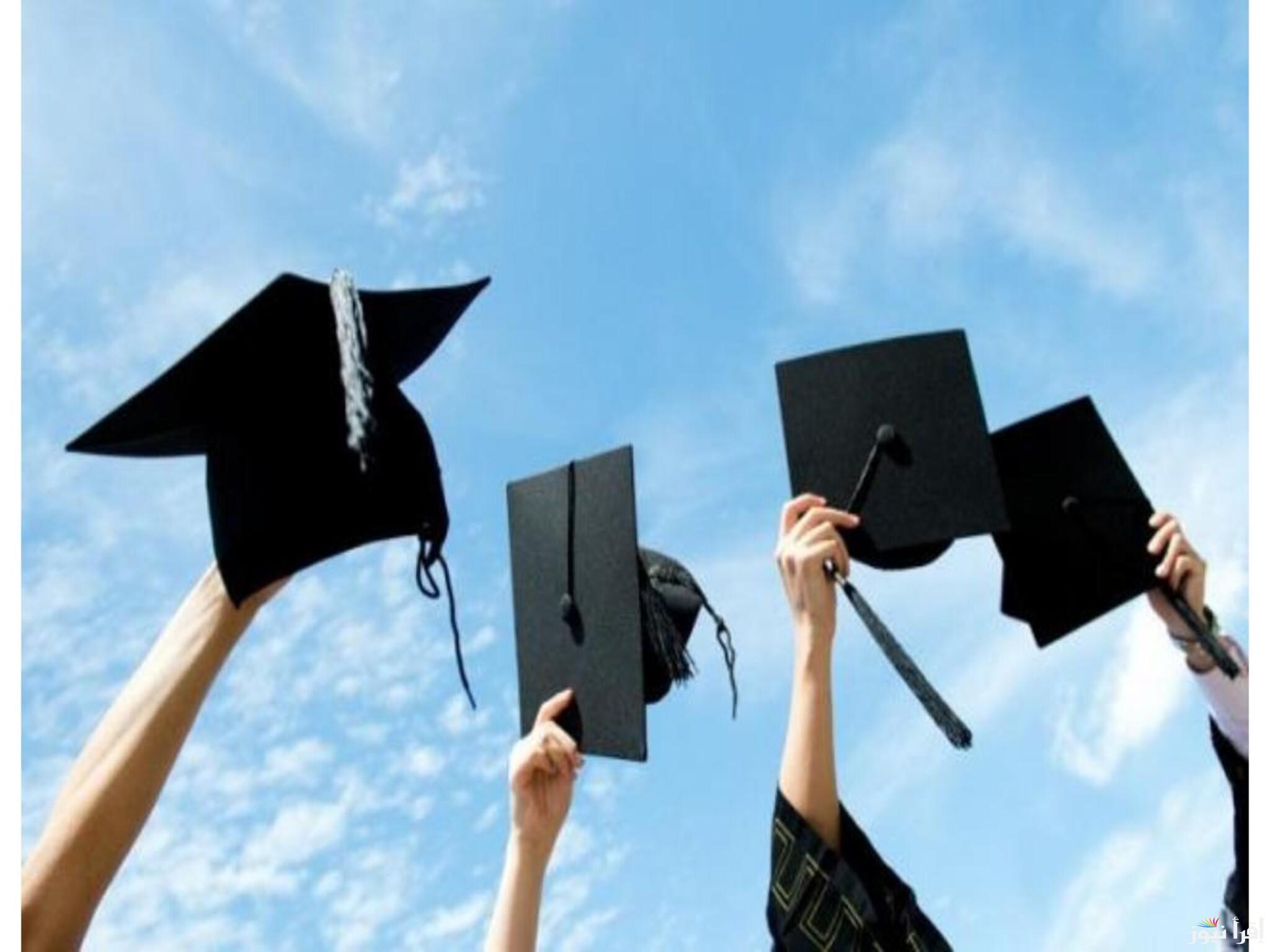 “3 إعدادي” نتيجة الصف الثالث الاعدادي المنيا 2025 بالاسم ورقم الجلوس عبر موقع وزارة التربية والتعليم