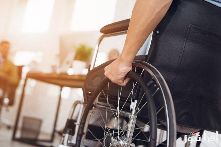 “استعلم الأن” نتيجة الكشف الطبى لكارت الخدمات 2025 والشروط اللازمة للحصول على الكارت