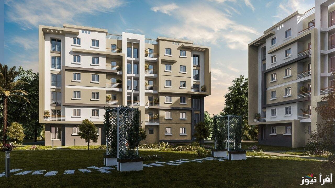 ابحث عن اسمك.. نتيجة قرعة سكن مصر القاهرة الجديدة ٢٠٢٥ وخطوات الاستعلام عنها mhuc.gov.eg