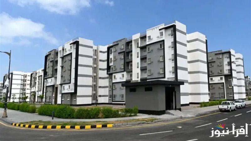 رابط نتيجة قرعة شقق سكن مصر القاهرة الجديدة 2025 وطريقة الاستعلام عنها newcities.gov.eg