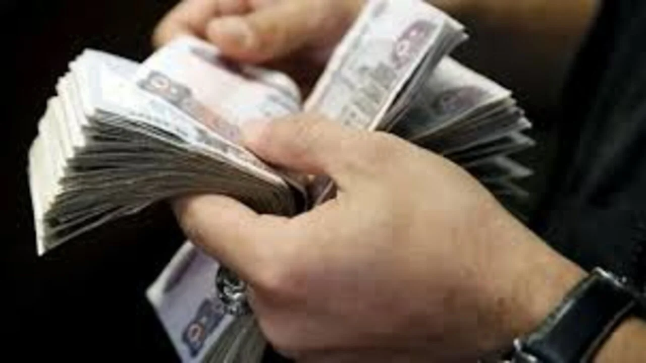 وزارة المالية تعلن زيادة الأجور والمعاشات أول يوليو.. وحزمة قبل شهر رمضان المبارك